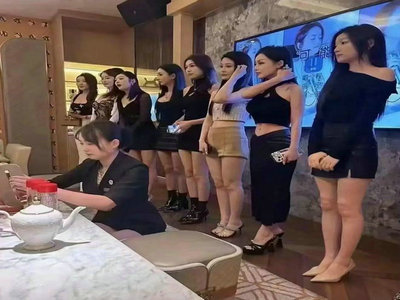 安顺酒吧招聘